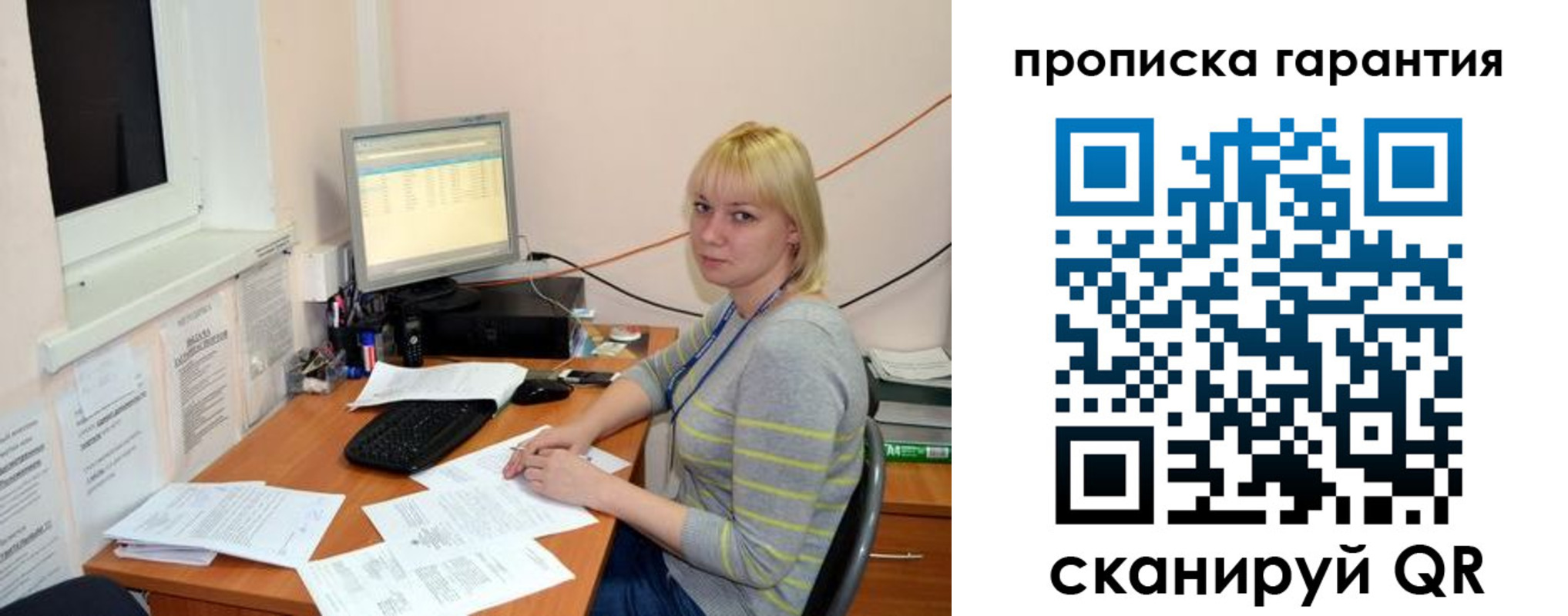 форма 3 в Тырныаузе